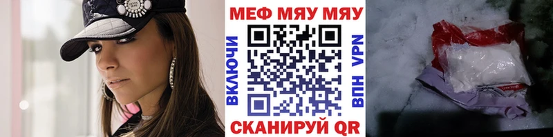 Магазины продажи наркотиков Костерёво COCAIN  ГАШИШ  ГЕРОИН  Канабис  OMG tor  АМФ 