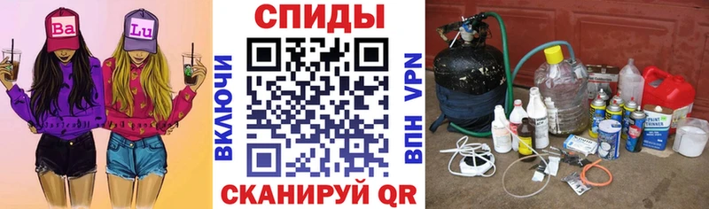 Амфетамин Розовый  наркошоп  Костерёво 