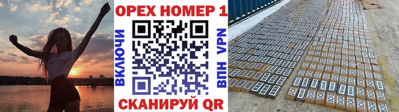 COCAIN Колумбийский  Костерёво 