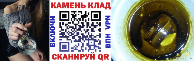 ГАШ AMNESIA HAZE Костерёво