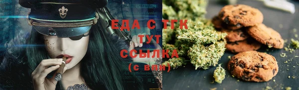 мефедрон мука Абдулино