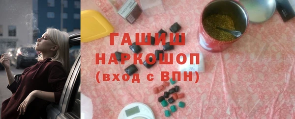 винт Абаза