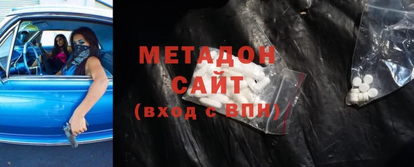 мефедрон мука Абдулино