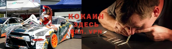 бутик Алзамай