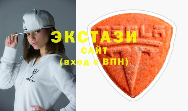 мефедрон мука Абдулино