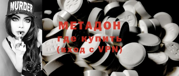 mix Алексеевка