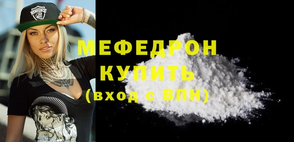 дживик Абинск