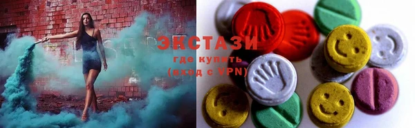 бутик Алзамай
