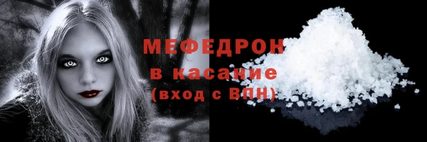 соль ск Алексин