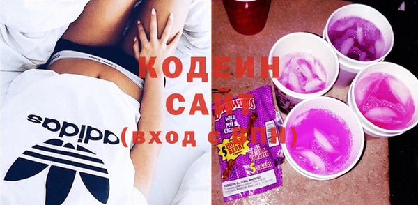 дживик Абинск