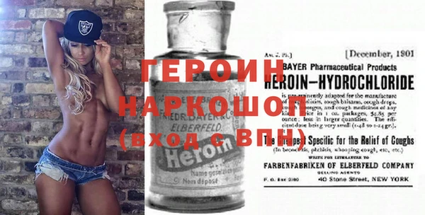 соль ск Алексин