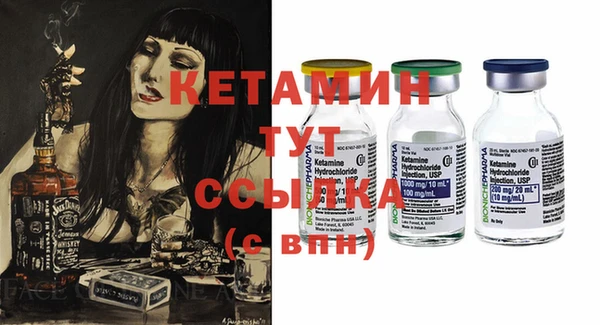 бутик Алзамай
