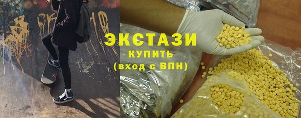 винт Абаза