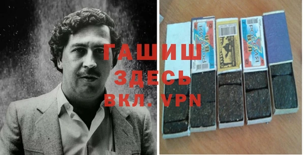 mix Алексеевка
