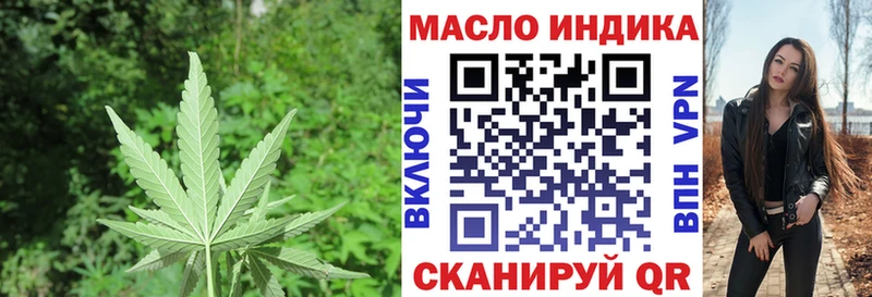 цена наркотик  Костерёво  ТГК THC oil 